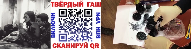 даркнет клад  Белебей  ГАШ Premium 