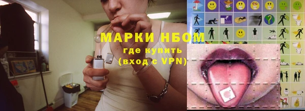 spice Алексеевка