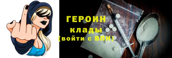 кокс Ростов