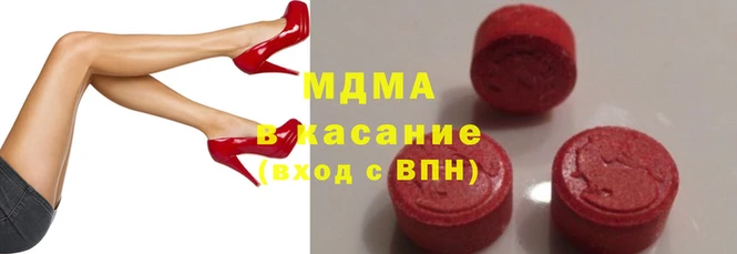 альфа пвп Алзамай
