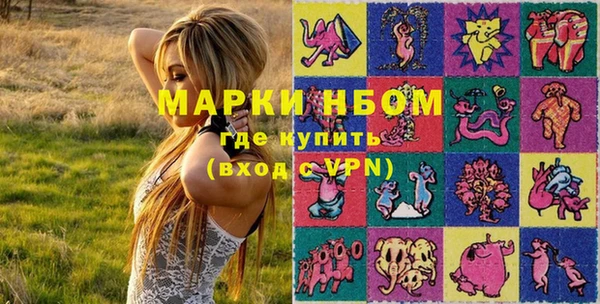 spice Алексеевка