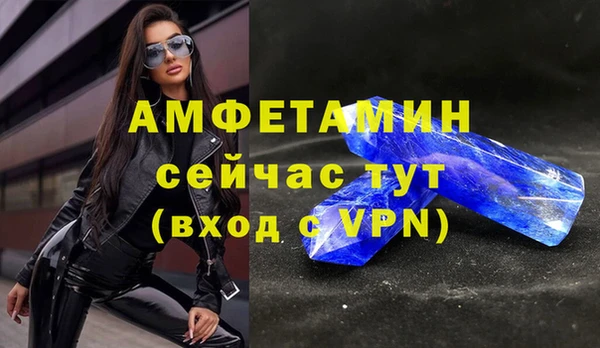 spice Алексеевка