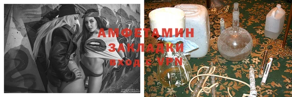 spice Алексеевка