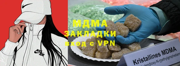 spice Алексеевка