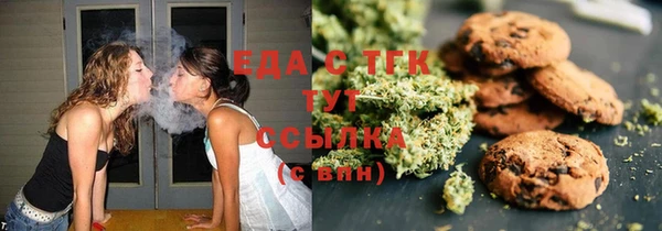 spice Алексеевка