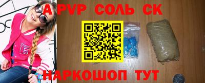 мефедрон мука Брянск