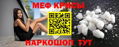 марки nbome Белореченск