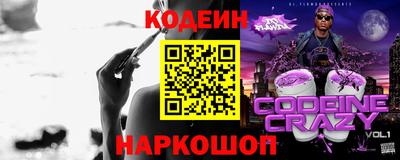 MDMA Белорецк