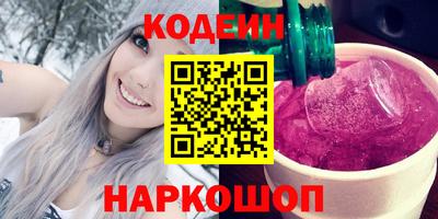 MDMA Белорецк