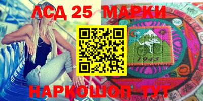 MDMA Белорецк