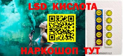 таблы Боровичи