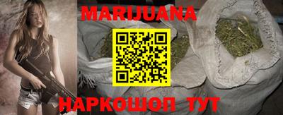 MDMA Белорецк