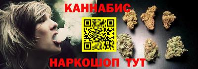 марки nbome Белореченск