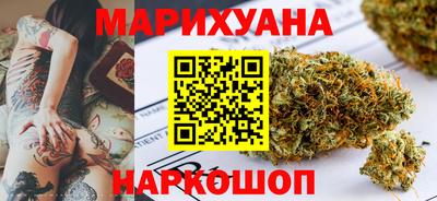 MDMA Белорецк