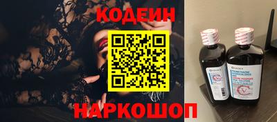 MDMA Белорецк