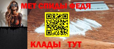 марки nbome Белореченск