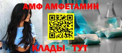 марки nbome Белореченск
