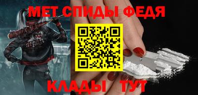 соль ск Бердск