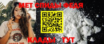 MDMA Белорецк