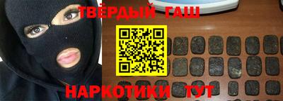 MDMA Белорецк
