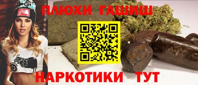 соль ск Бердск