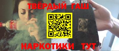 MDMA Белорецк